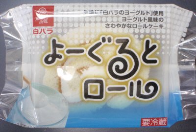 白バラよーぐるとロール