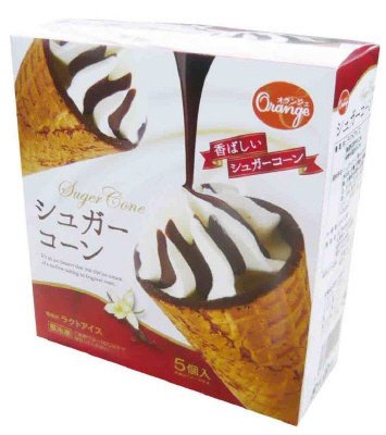 シュガーコーン