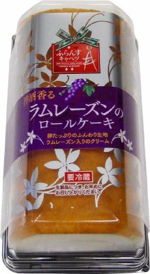 ラムレーズンのロールケーキ