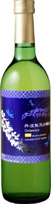 丹波無添加醸造辛口白