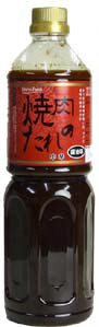 焼肉のたれ醤油味 中辛1.15kg