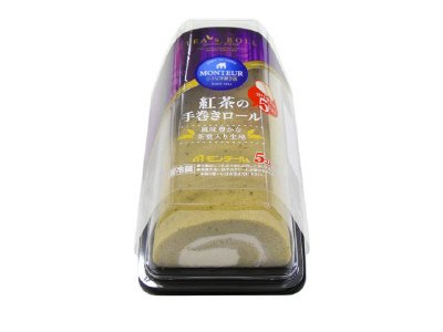 ５Ｐ紅茶の手巻きのロール