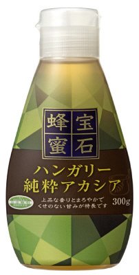 宝石蜂蜜ハンガリーアカシア蜂蜜