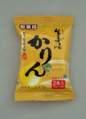 かりん生姜湯２P