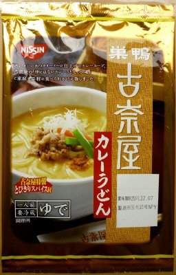 巣鴨　古奈屋カレーうどん