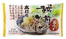 国内産そば粉使用越前ざるそば太打（つゆ付）