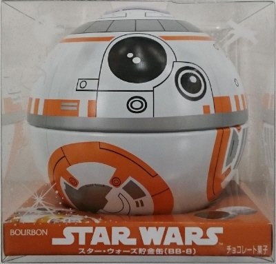 スター・ウォーズ貯金缶（ＢＢ－８）