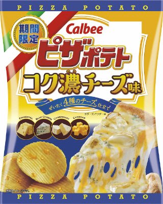 ピザポテトコク濃チーズ味