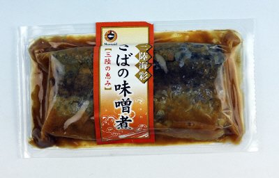 三陸産さば味噌煮
