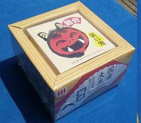 除魔紙桝入福豆