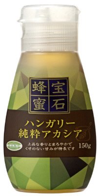 宝石蜂蜜ハンガリーアカシア蜂蜜