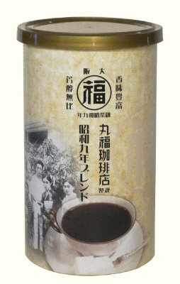 昭和九年ブレンド珈琲