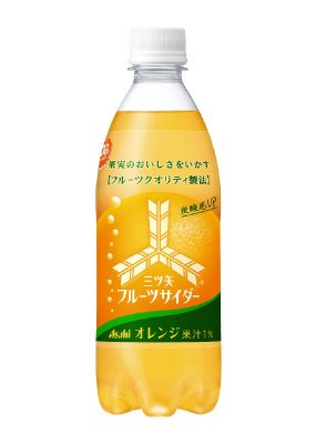 三ツ矢フルーツサイダー　オレンジ