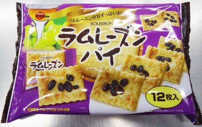 12枚ラムレーズンパイ