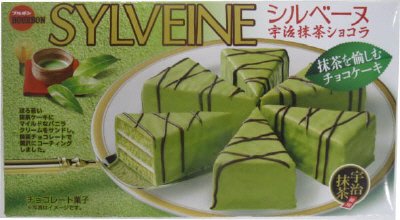 シルベーヌ宇治抹茶ショコラ