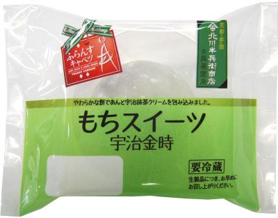 もちスイーツ・宇治金時
