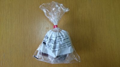 国産牛ローストビーフ