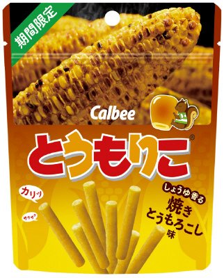とうもりこ焼きとうもろこし味