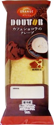 カフェショコラのクレープ