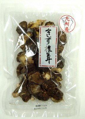 九州産きず椎茸