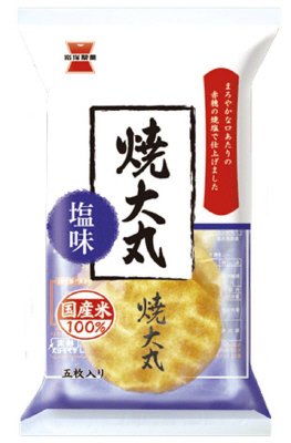 焼大丸塩味