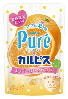 ピュレグミ カルピスコラボ オレンジ味