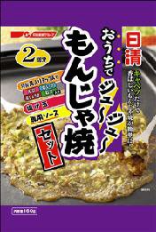 おうちでジュージューもんじゃ焼セット