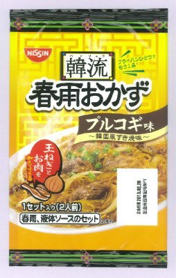 韓流春雨おかず　プルコギ