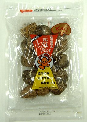 九州産元気しいたけ徳用どんこ