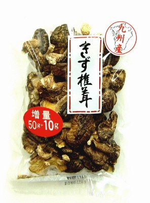 九州産きず椎茸