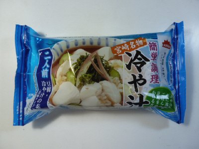 冷や汁