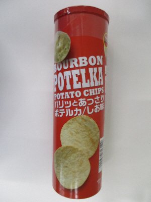 ポテルカしお味
