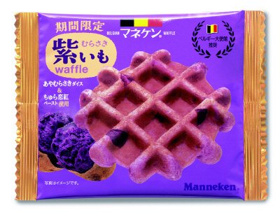 紫いもワッフル