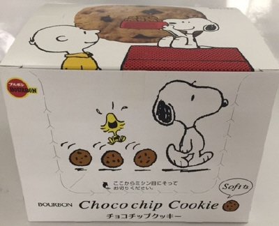 チョコチップクッキー（スヌーピー）