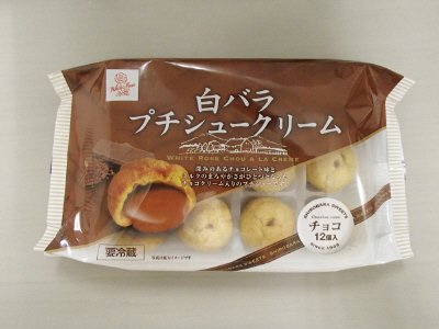 白バラ　プチシュークリーム（チョコ）