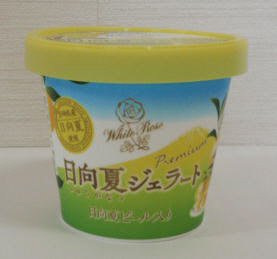 日向夏ジェラート