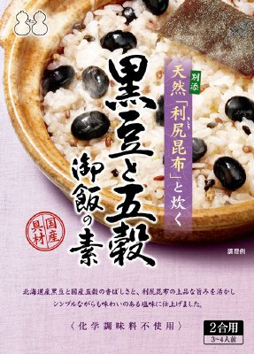 天然利尻昆布と炊く　黒豆と五穀御飯の素