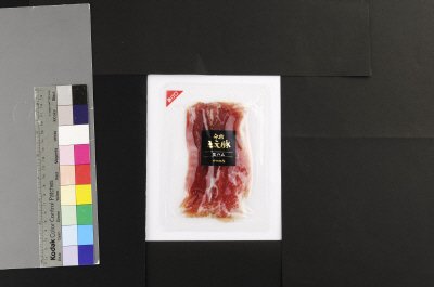 無塩せき生ハム50ｇ