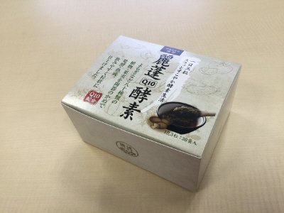 麗蓬Q10酵素