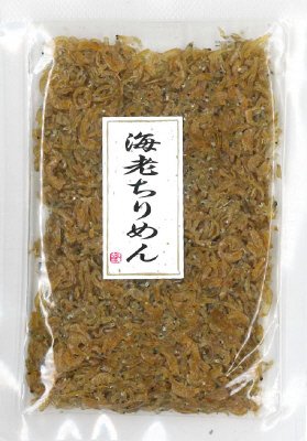 海老ちりめん