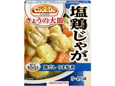 「Cook Doきょうの大皿」（合わせ調味料）５２塩鶏じゃが用