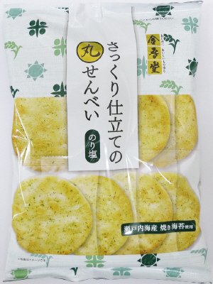 丸せんべい　のり塩