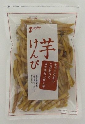 芋けんぴ３１５ｇ