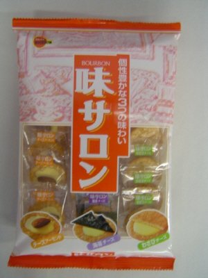 味サロン