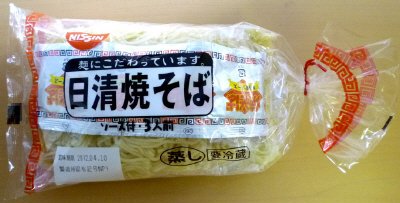 日清焼そば