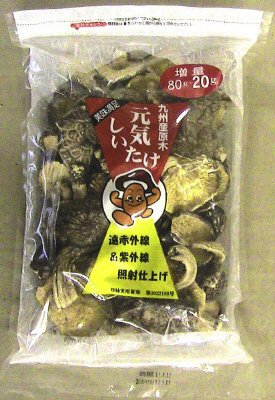九州産　元気しいたけ徳用香信