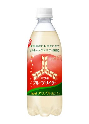 三ツ矢フルーツサイダー　アップル
