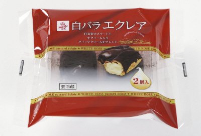 白バラエクレア
