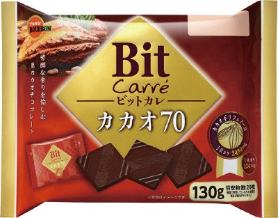 ビットカレカカオ７０
