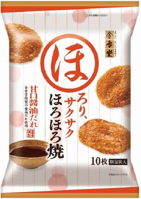 ほろほろ焼　甘口醤油だれ